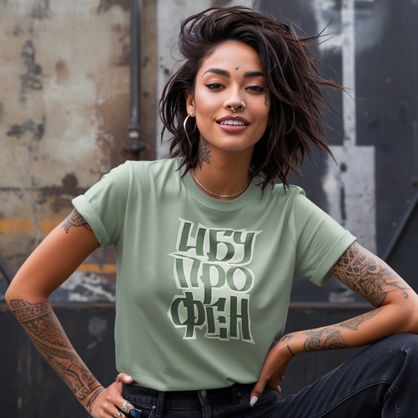 Футболка с принтом - купить в Москве One Red Fox